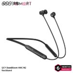 QCY BassBloom ANC N2