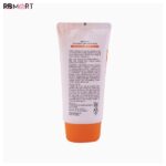 Nature Plus Sun Block